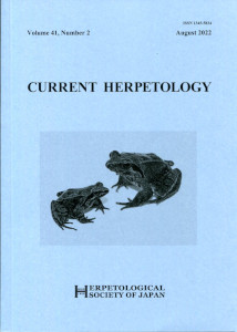 Current Herpetology latest issue