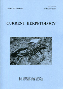 Current Herpetology latest issue