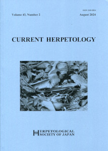 Current Herpetology latest issue